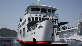 興居島行の船
