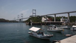 下田水港