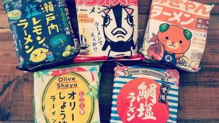 あいさと